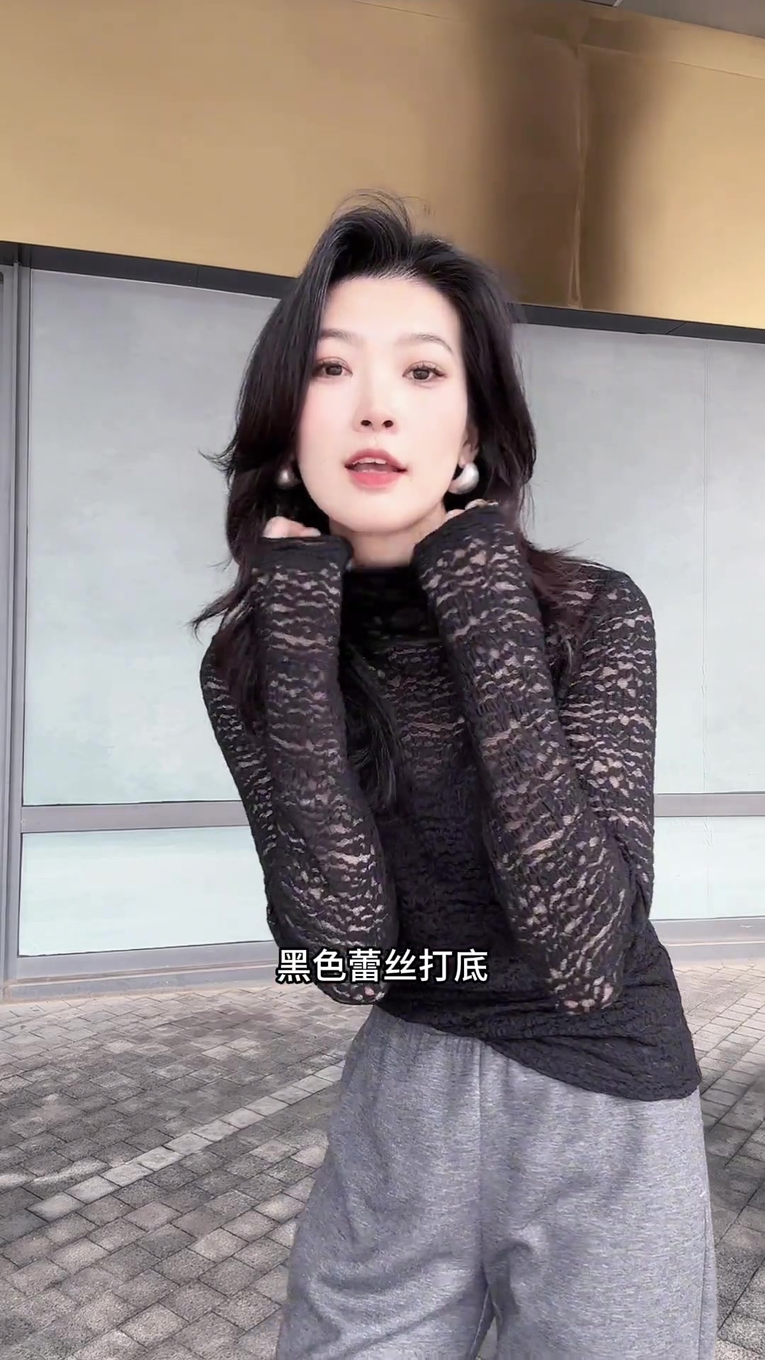 惊艳秋天的配色|三原色配色公式