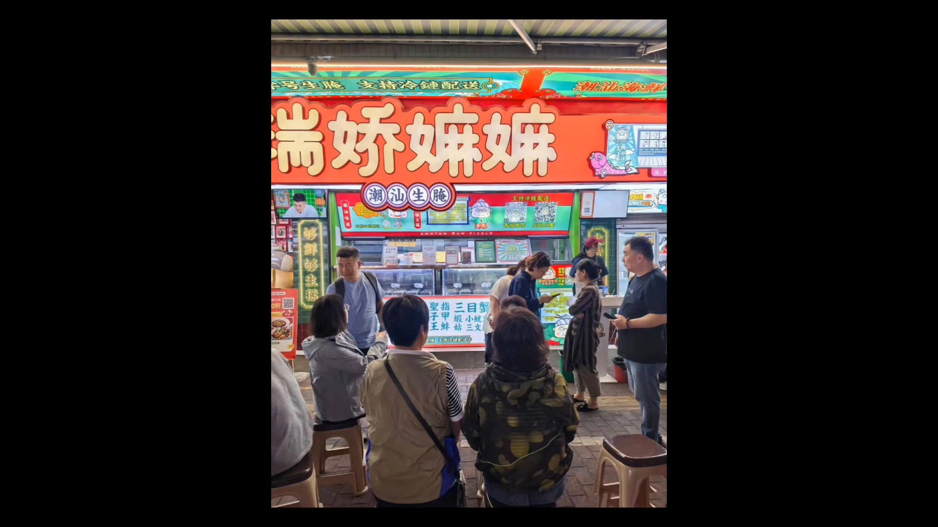 汕头龙眼南路,真是正宗潮汕美食一条街