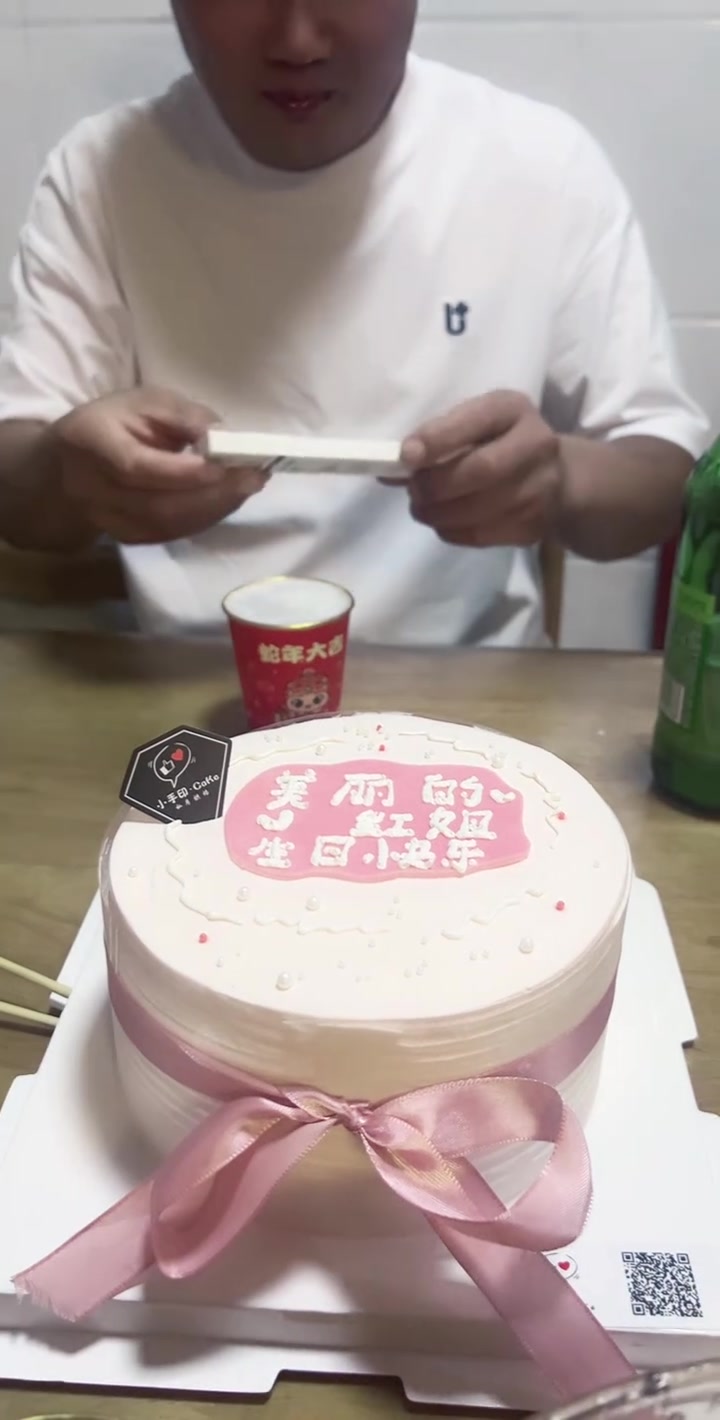 岁岁年年又长一岁,忙忘生日,老公订蛋糕超暖心