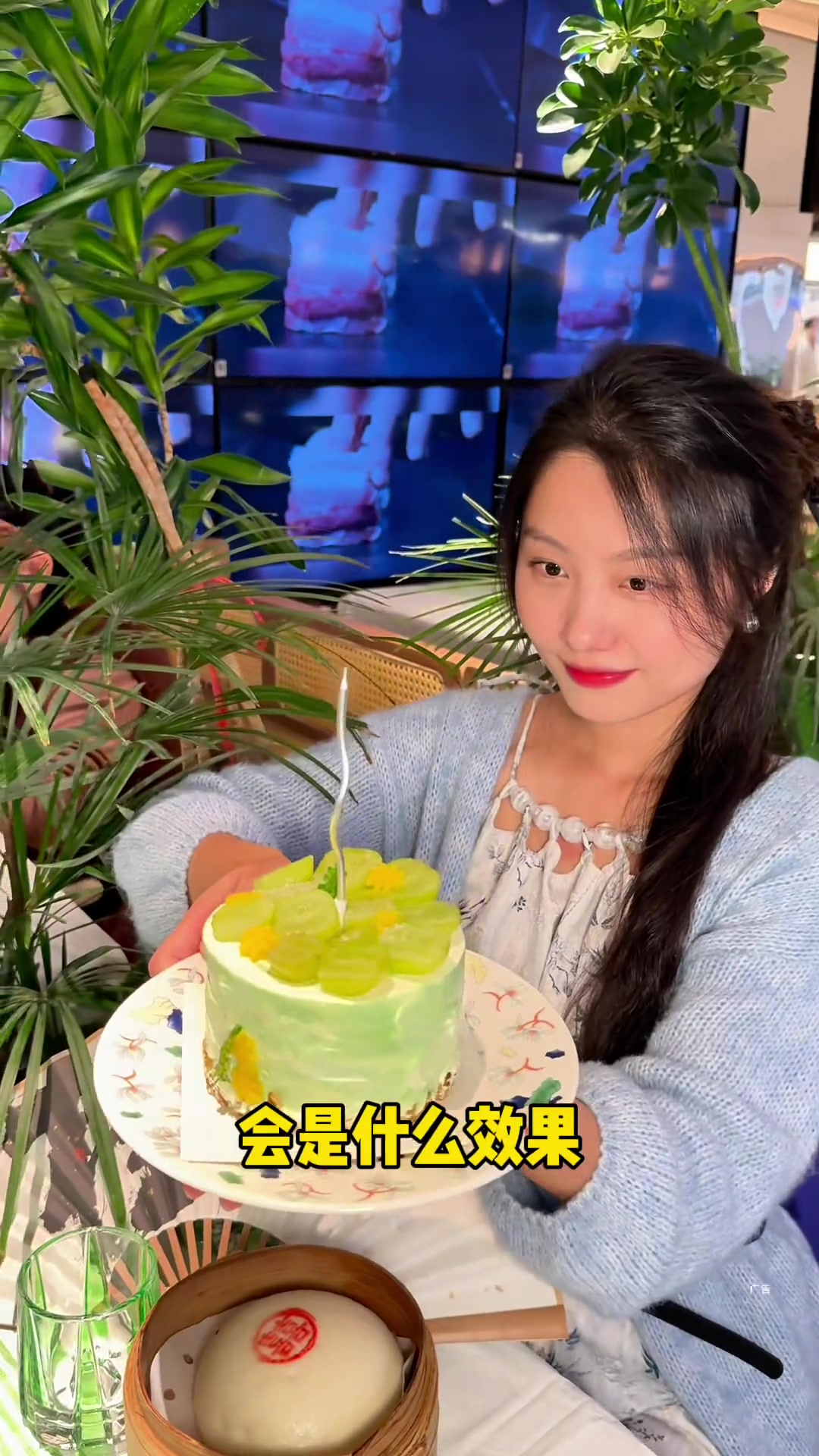 东方茶韵蛋糕也太适合女生了吧!