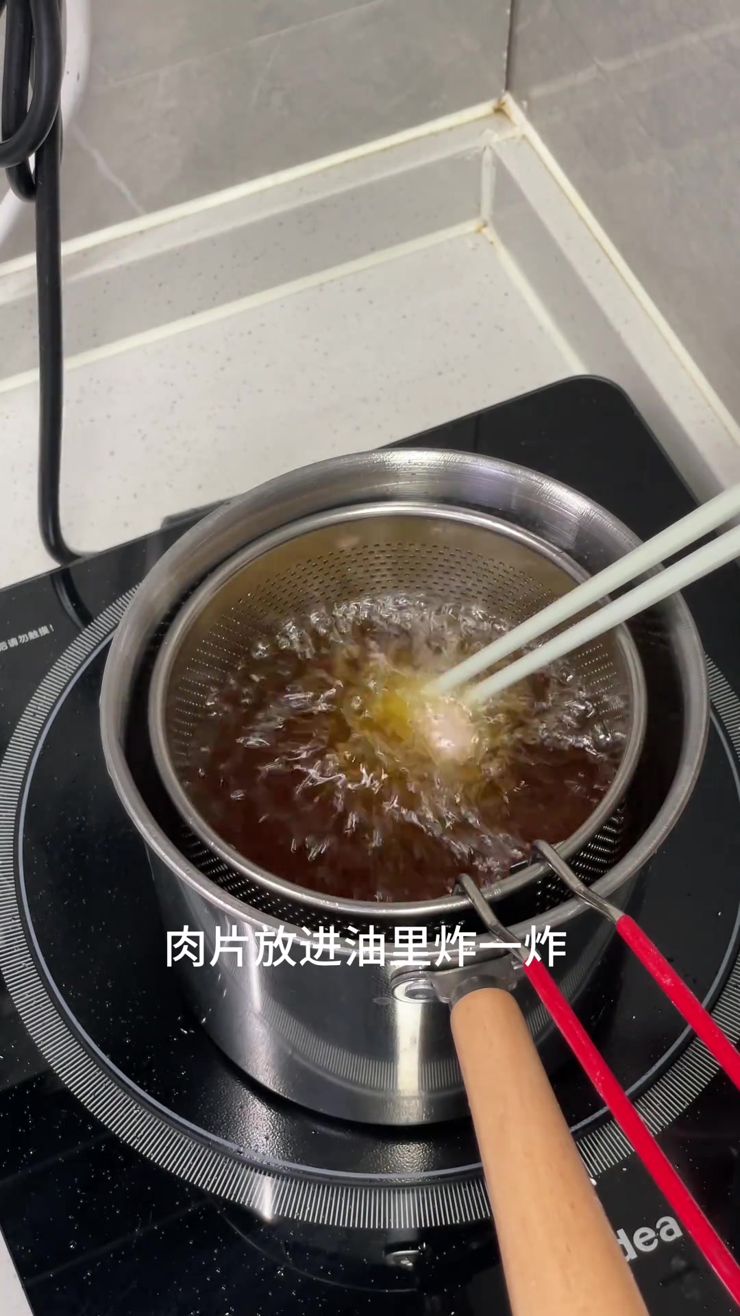坚持苦练厨艺第40天|在家复刻东北锅包肉