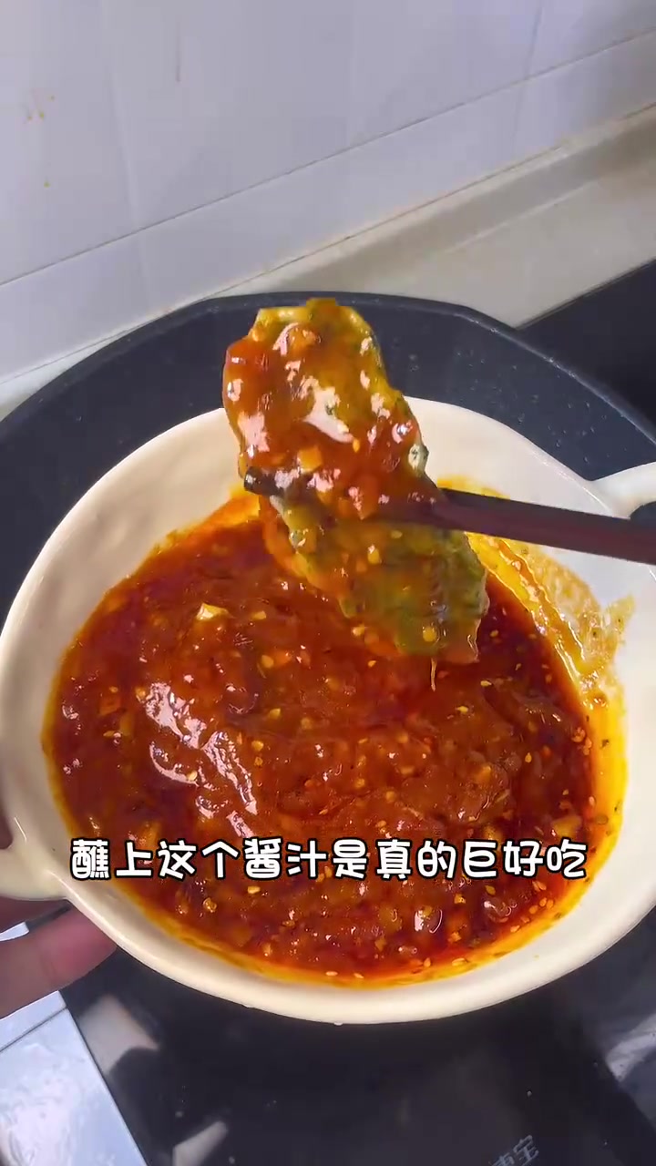 西红柿菠菜面片|谁懂啊!吃过一次就忘不了!