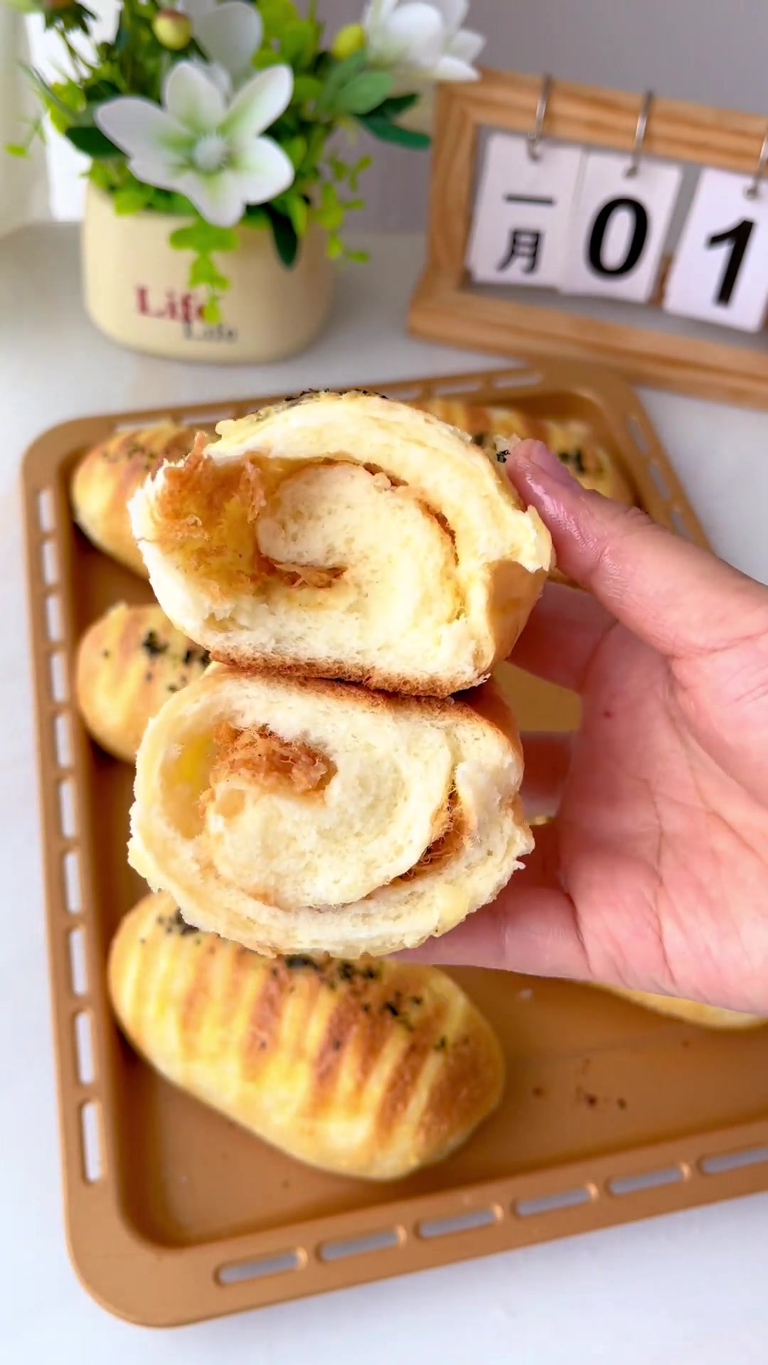 咸口面包天花板!肉松面包卷配方,超松软