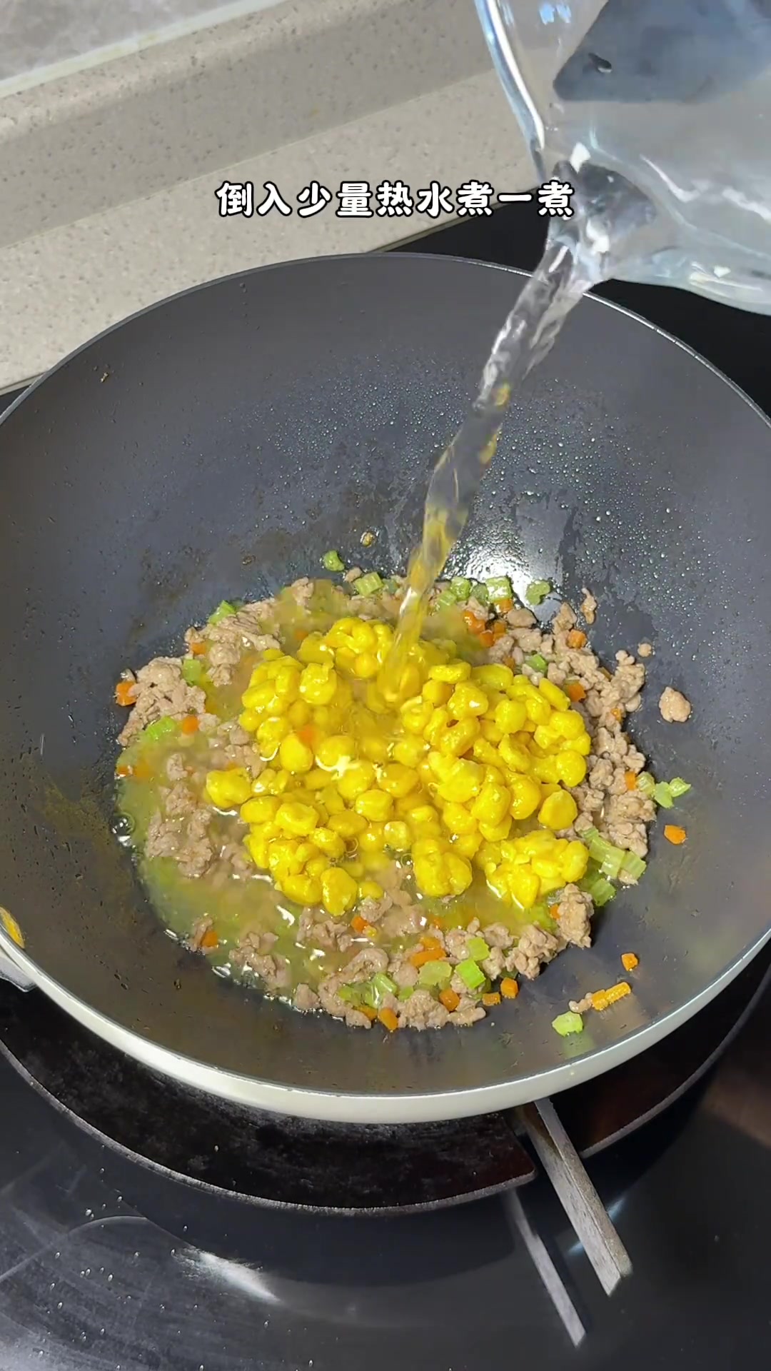 宝宝超爱喝的山药牛肉粥,软糯鲜香营养佳