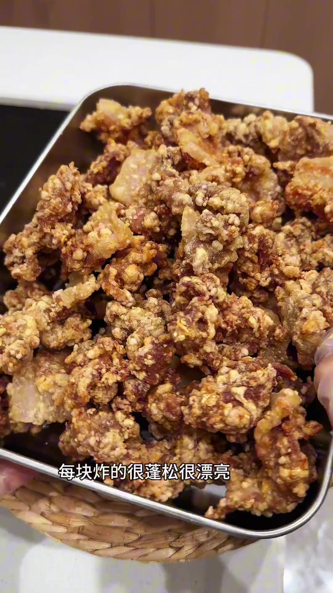 闽南炸醋肉醋肉这样炸,外酥里嫩特别好吃