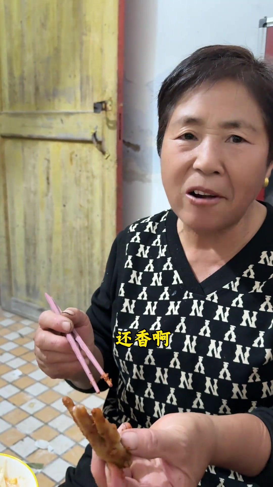 鸡爪子太好吃了