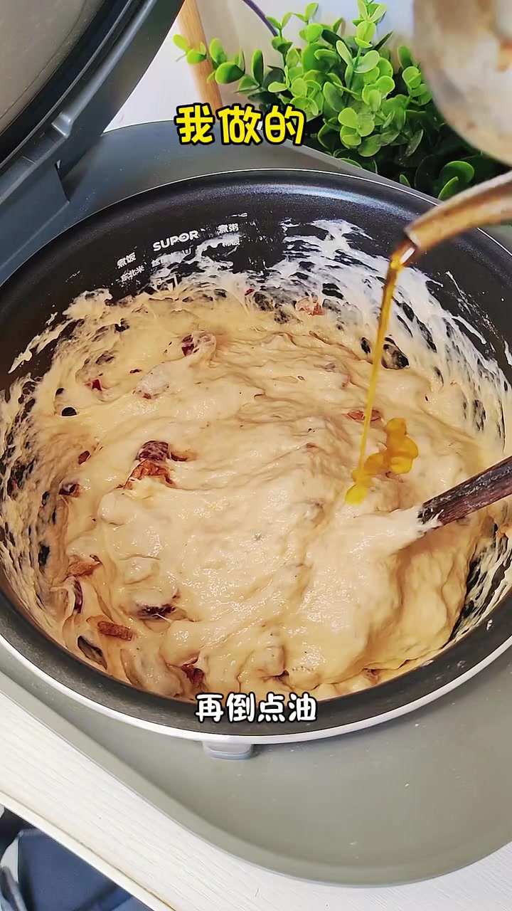 用电饭煲做发糕,你就这样做,一做一个大成功