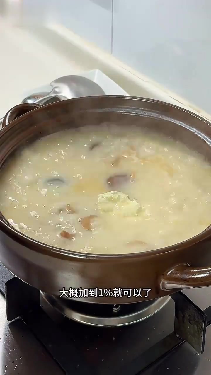 讨师鱼汤豆腐煲