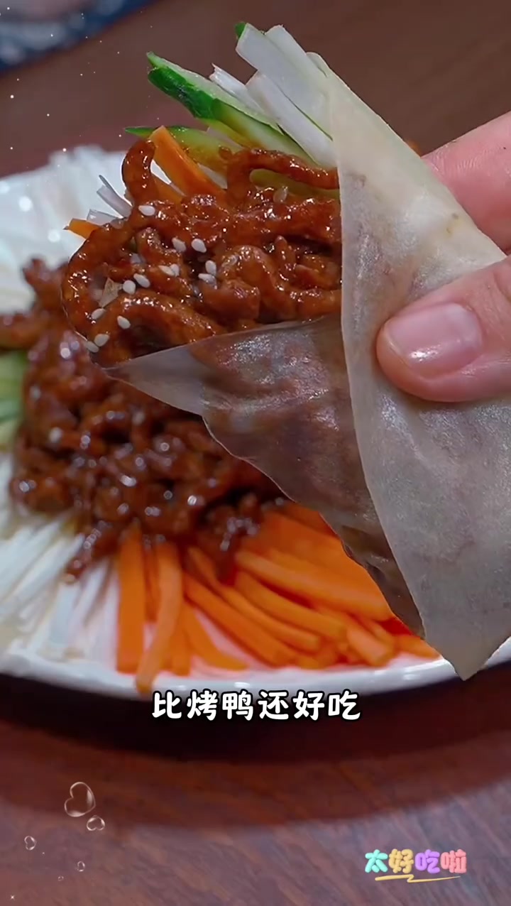 饺子皮最好吃的十种神仙做法