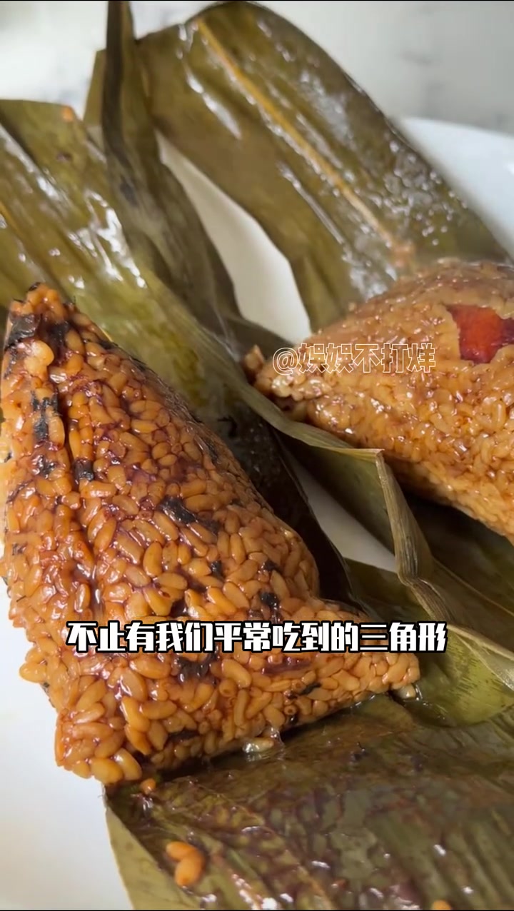 鸭乸粽打开了我对粽子的新认知!