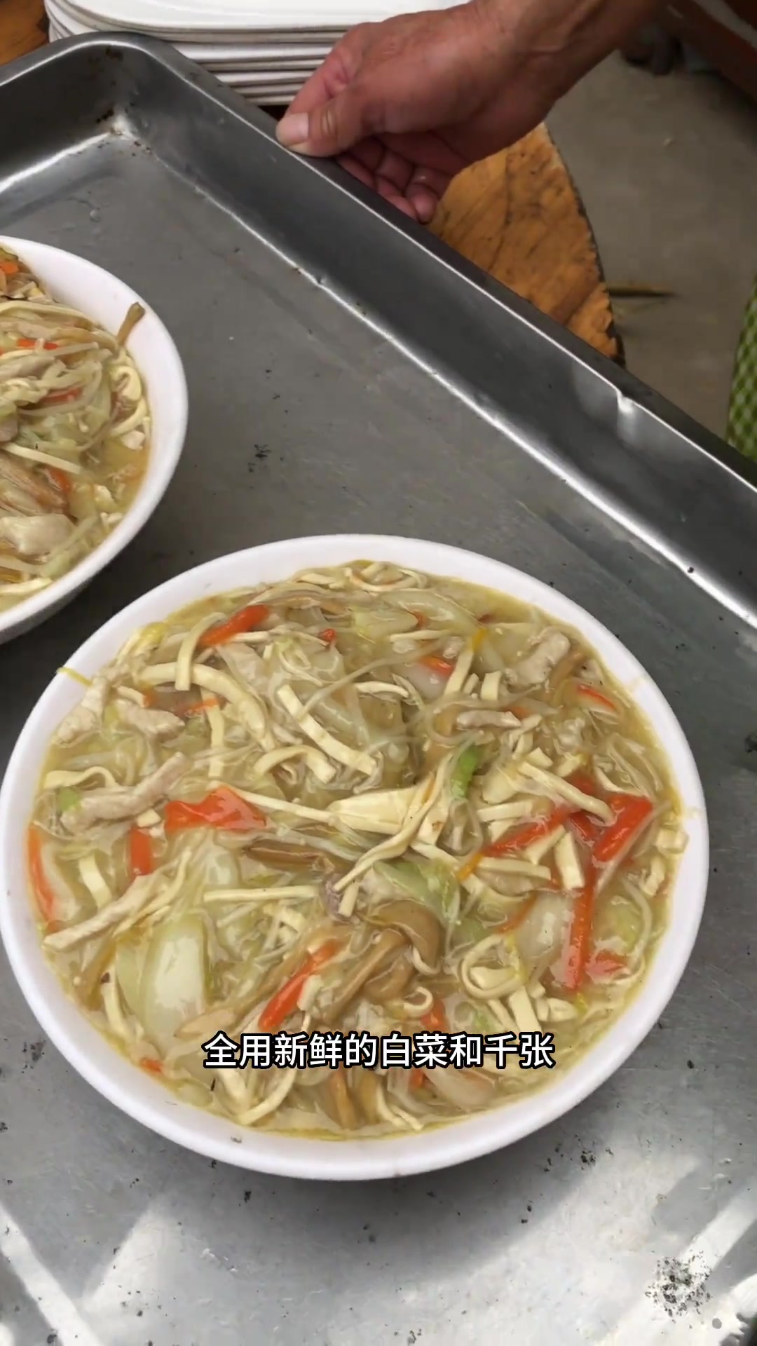 麻城洋菜你多久没吃?知做法吗?头子菜做好啦!