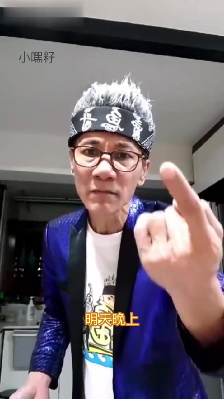 王雷最逆天的一集