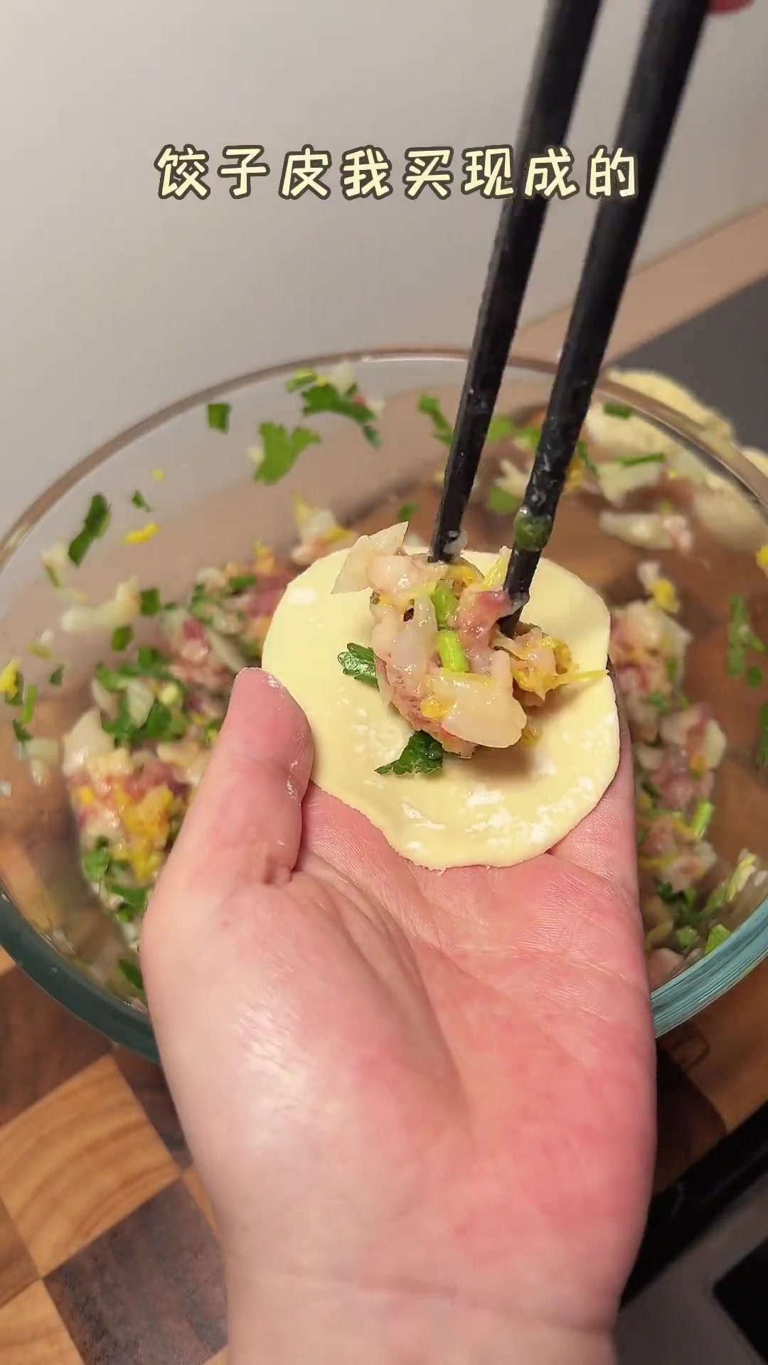 白菜馅的饺子,你学我这样包真的很鲜甜,一口一个太满足了