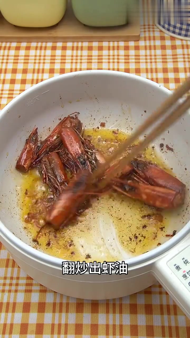 一个人的晚餐能有多敷衍?今天的海鲜粥也太美味了!