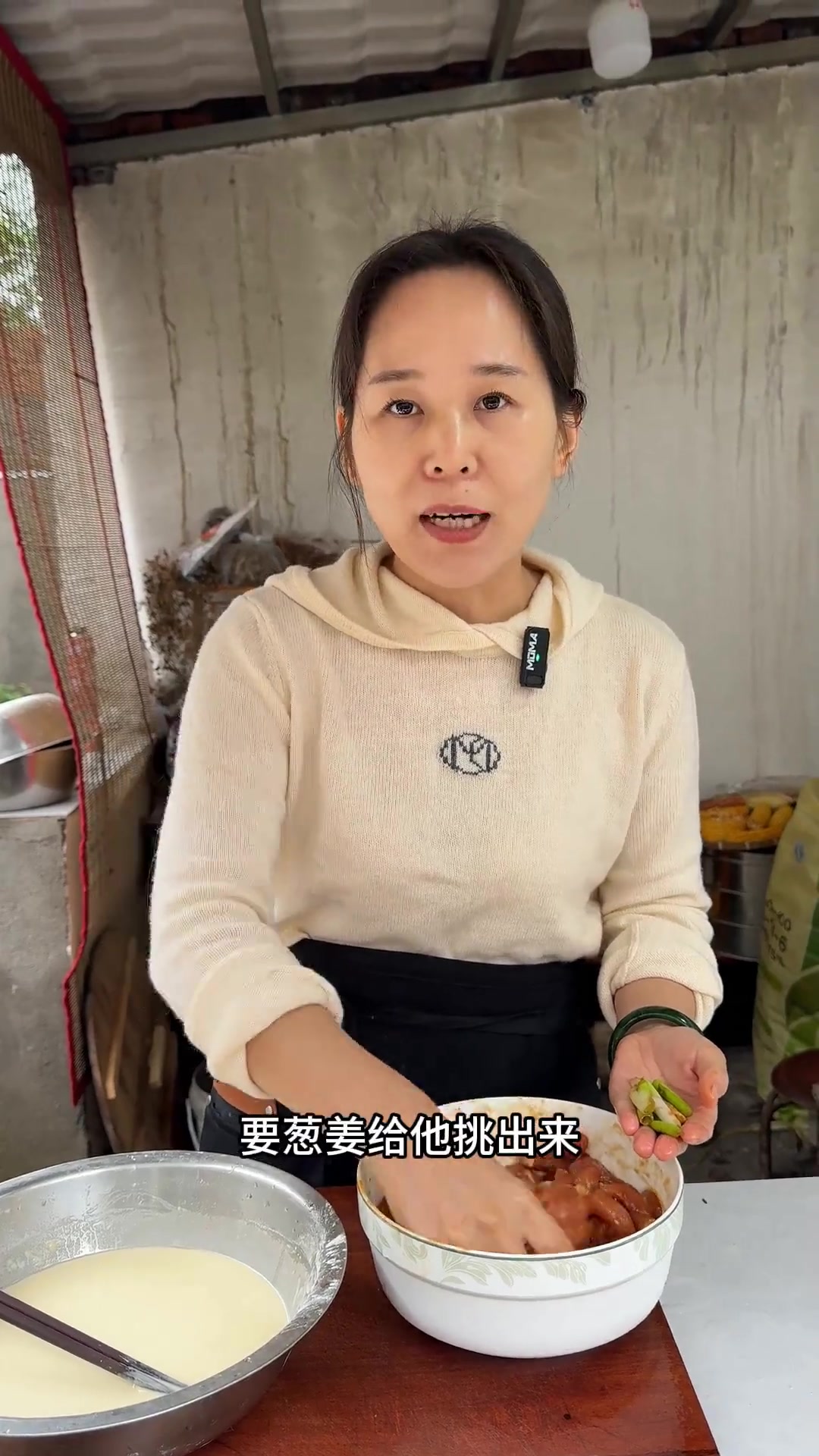 酸汤小酥肉做法简单,味道好吃