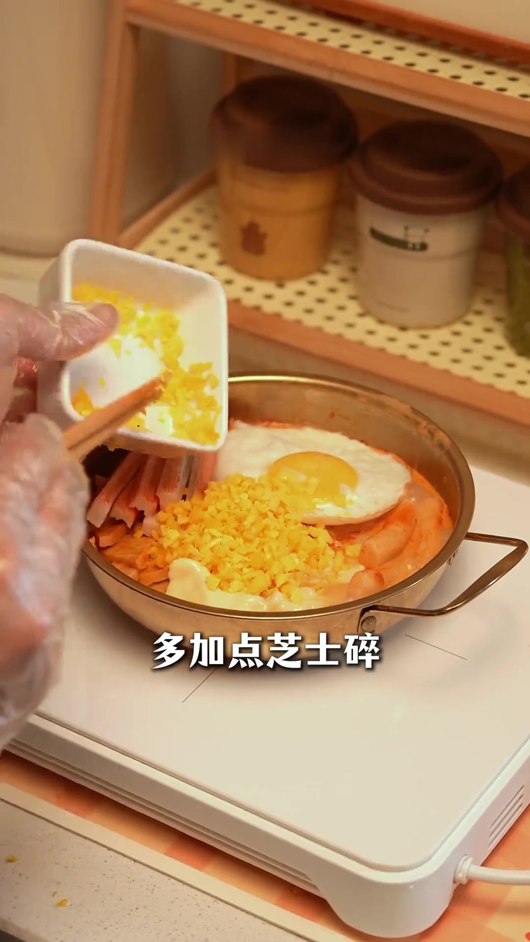 巨香巨辣巨过瘾!睡前馋这口三养火鸡面