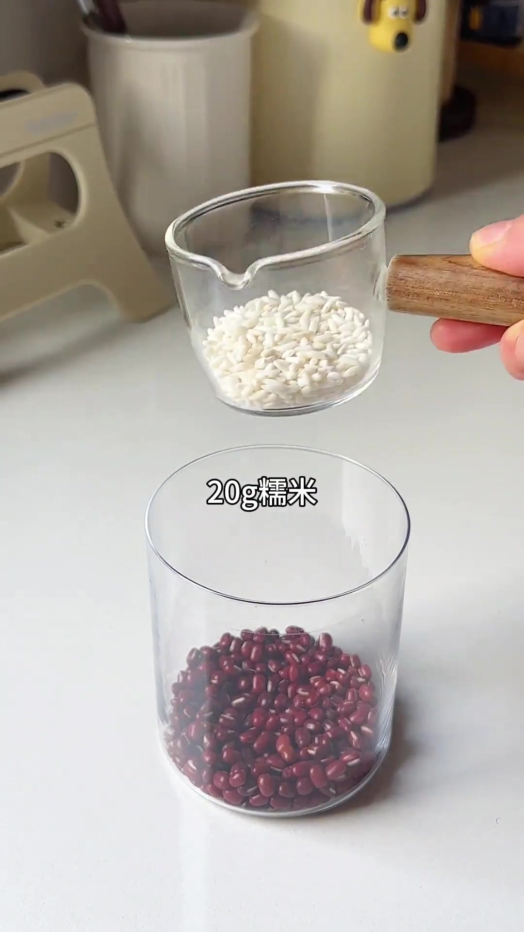 冬天超适合喝的红豆沙牛乳,配方超绝!