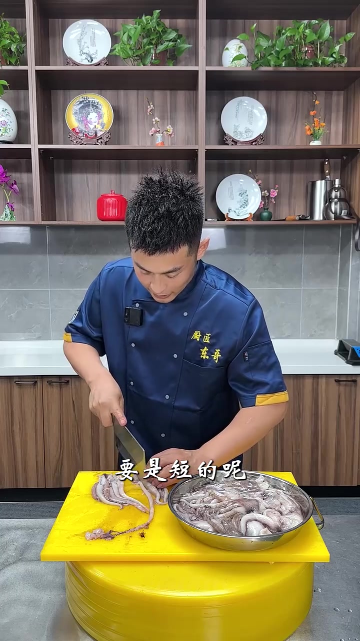 干煸鱿鱼头家常菜做法分享