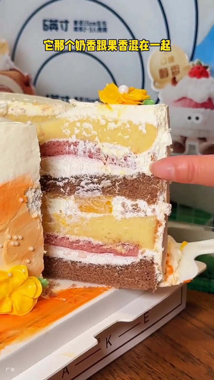 cake boss天秤座系列好好看啊 CAKEBOSS蛋糕
