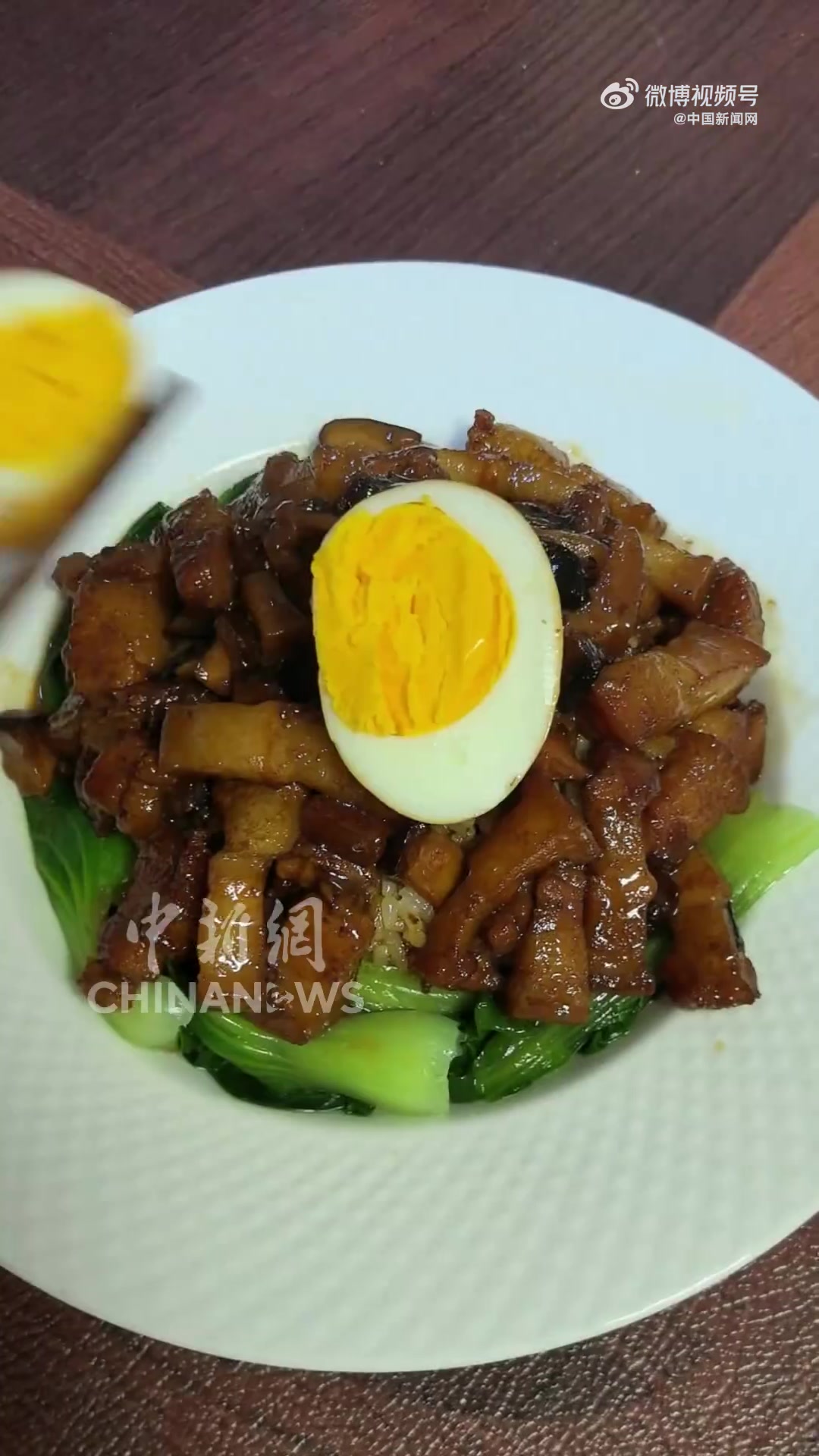 !秋风起,胃口也醒了,台式卤肉饭速速安排!你今天中午吃什么?