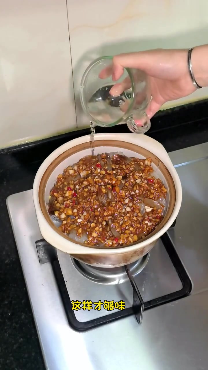 零失败蒜蓉粉丝虾煲,简单又美味