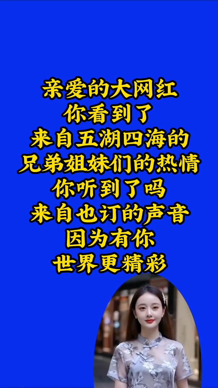 中秋节手抄报