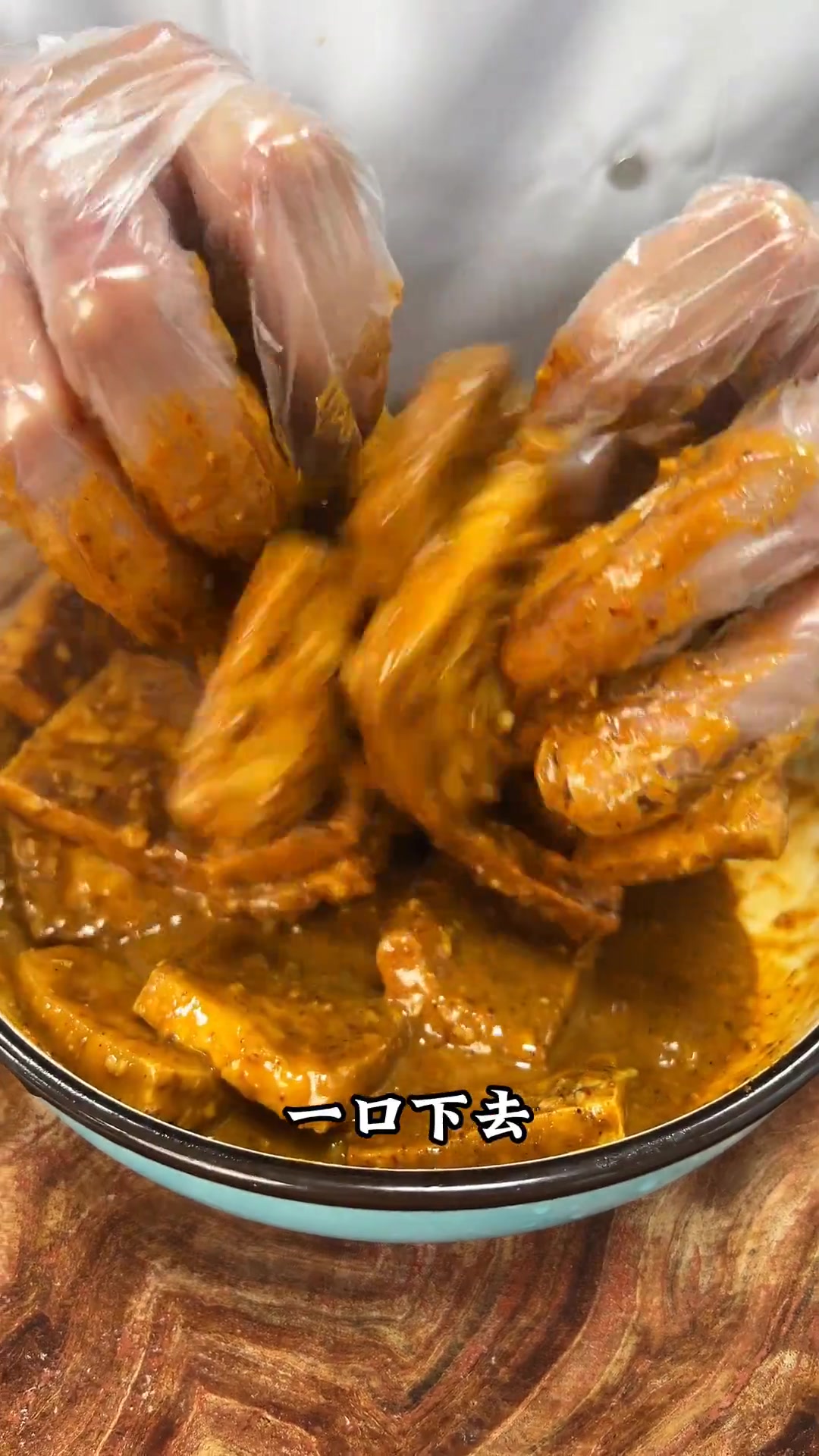 邪修版臭豆腐保姆级教程,臭香臭香的