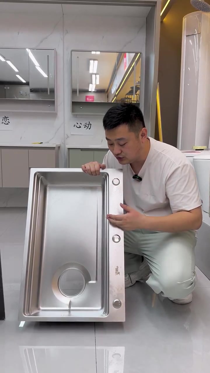 洗菜盆如何选择