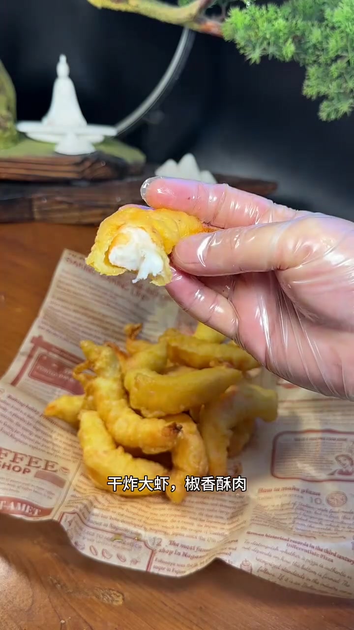 原装进口虾这样做干炸大虾,香酥脆超好吃!