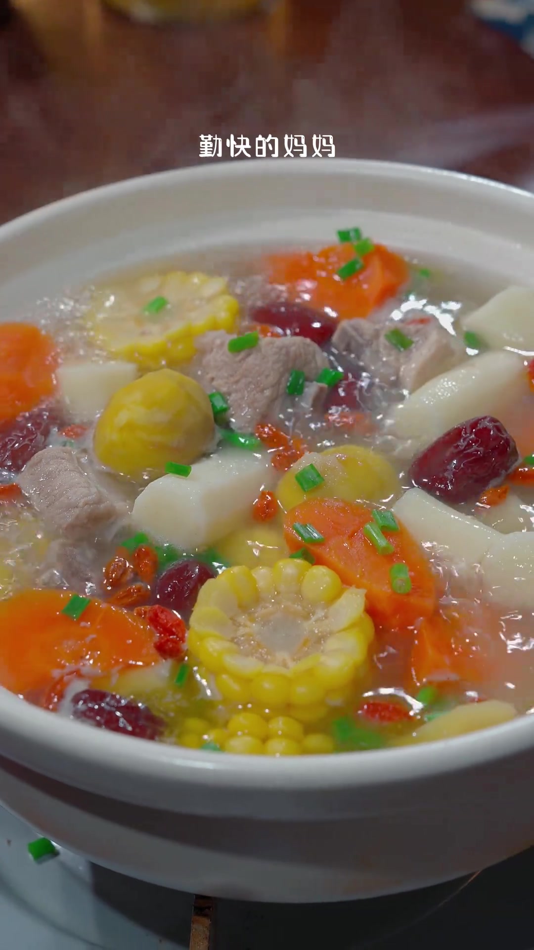 周末孩子放假,安排板栗山药排骨汤