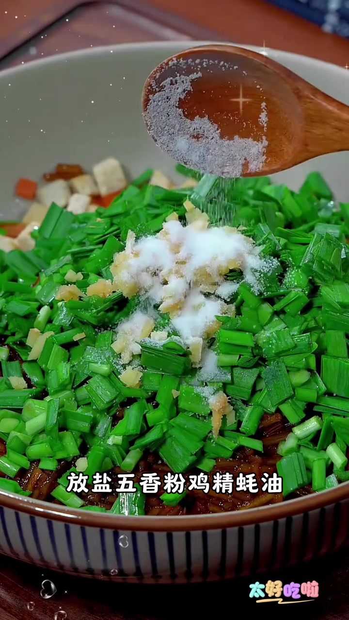 面食最好吃的十种花样做法