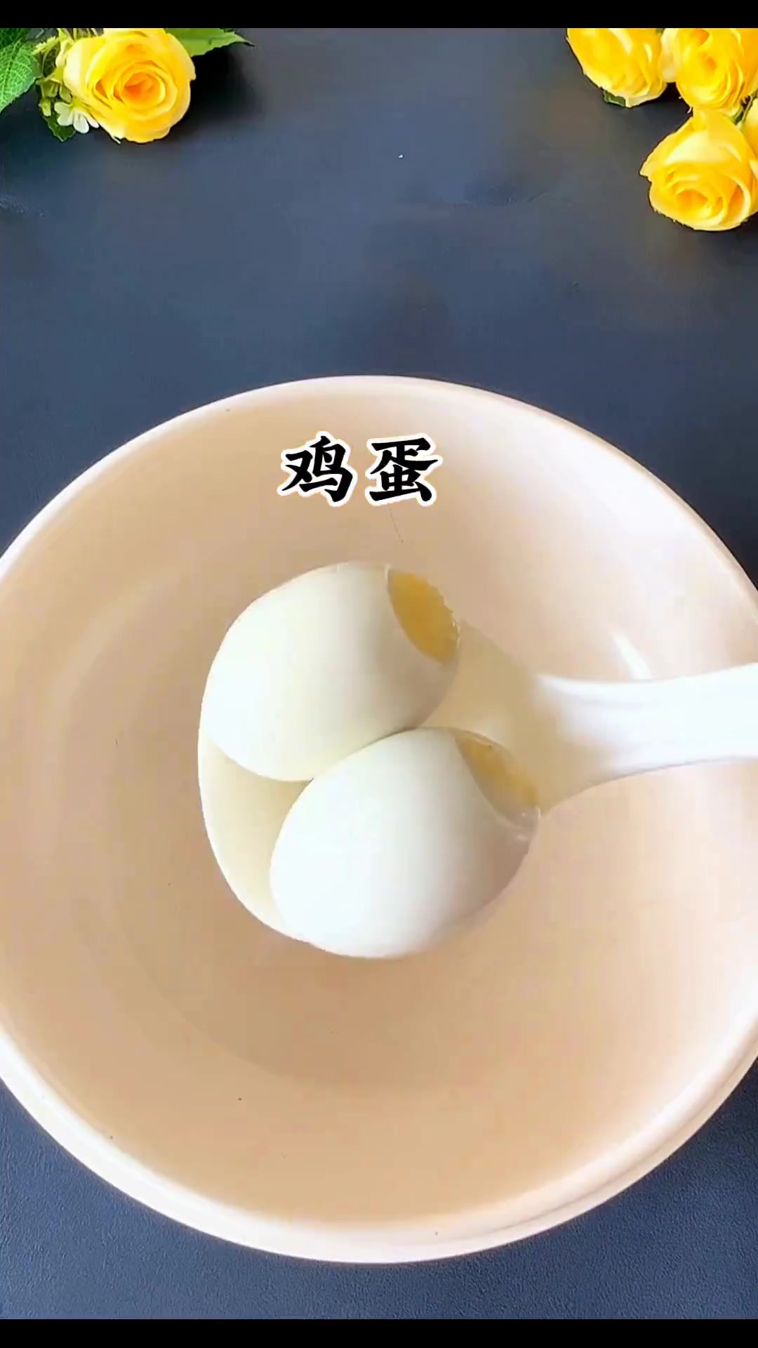 鸡蛋党参黄芪麦冬汤，让你不再动不动大汗淋漓