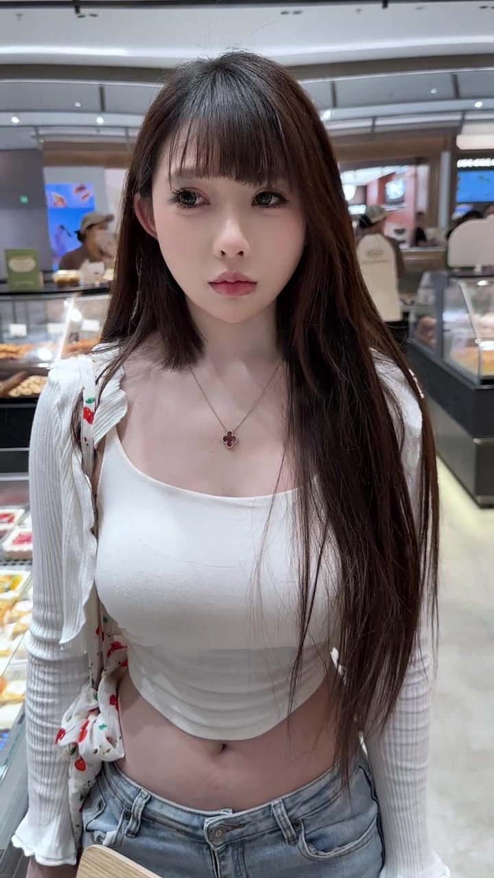 我没带钱 可以请我吃小蛋糕吗？