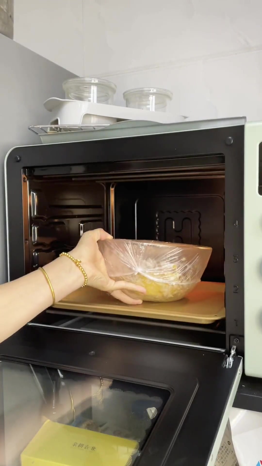 橙子午餐:南瓜馒头鳕鱼鲜虾饼山药燕麦粉,比例放心做