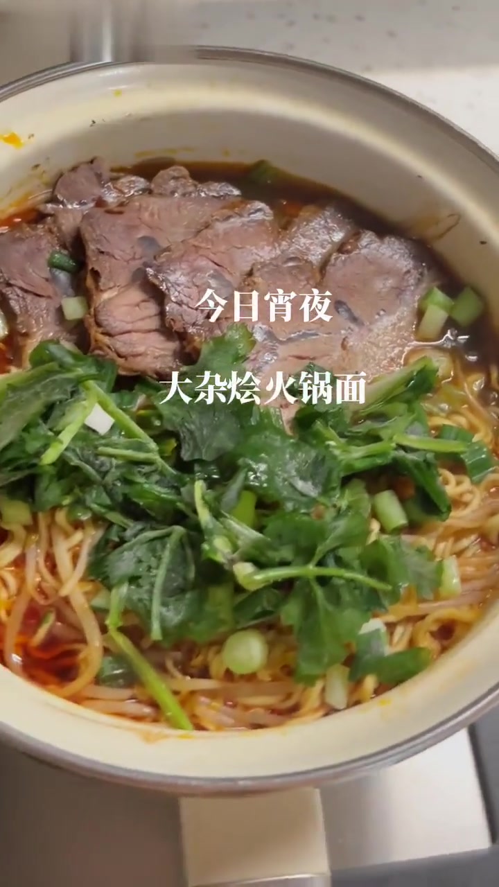 一人食|宵夜时光是真正的美好时光