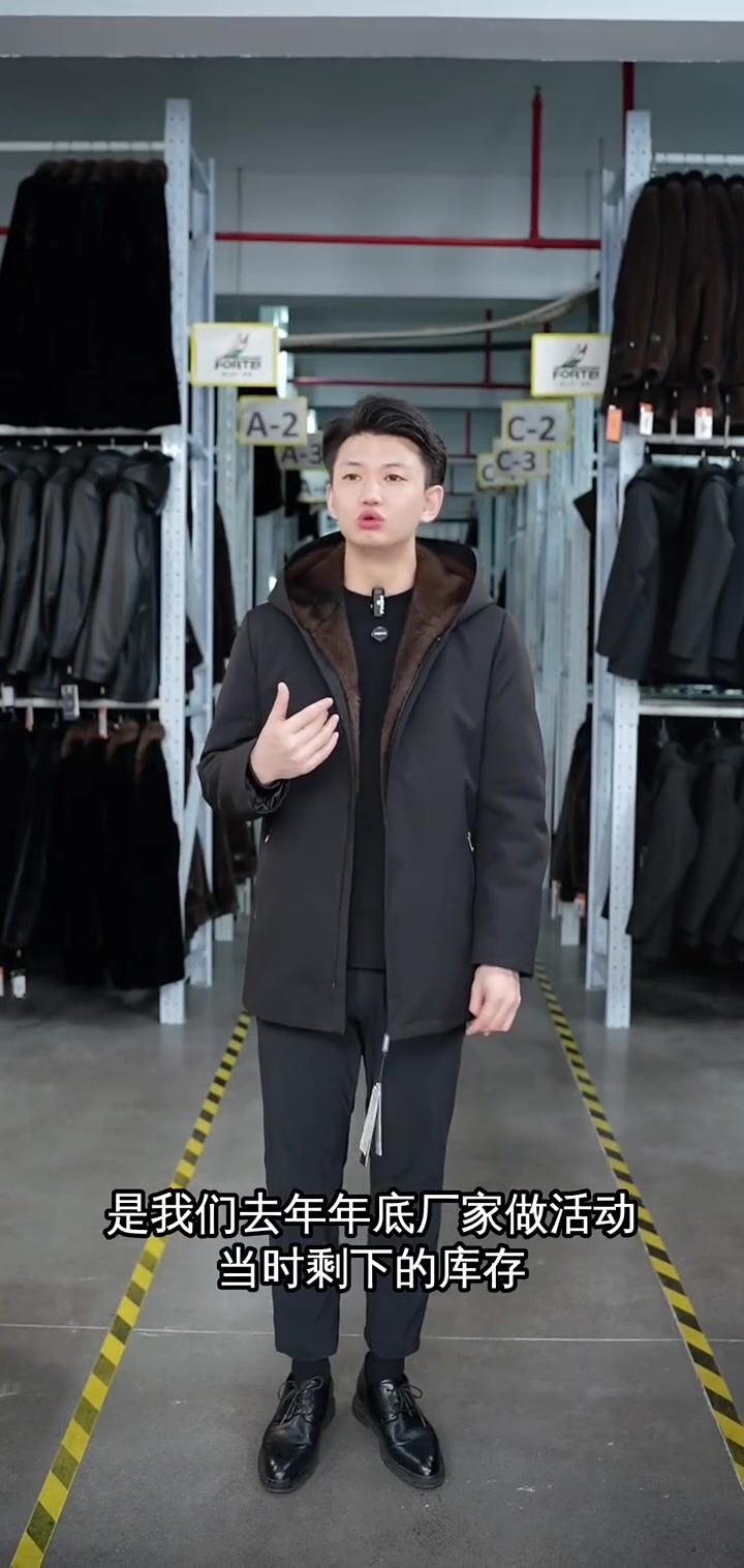 反季清仓!限量派克服低至100元,快来抢购!