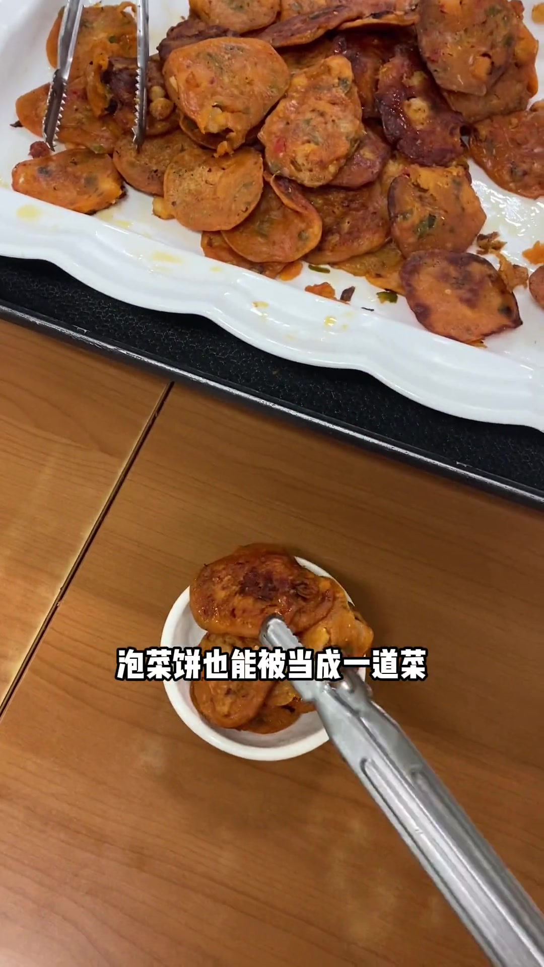 韩国食堂-啥不比这香啊……