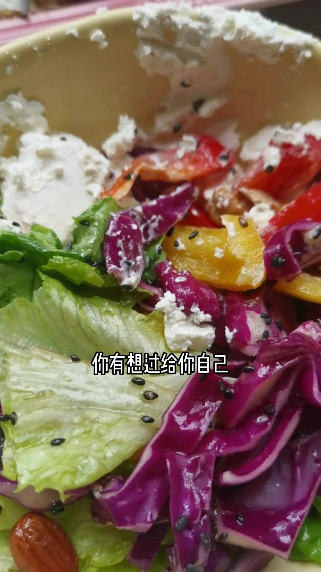 轻断食后晚餐记录及低碳饮食补剂问题解答