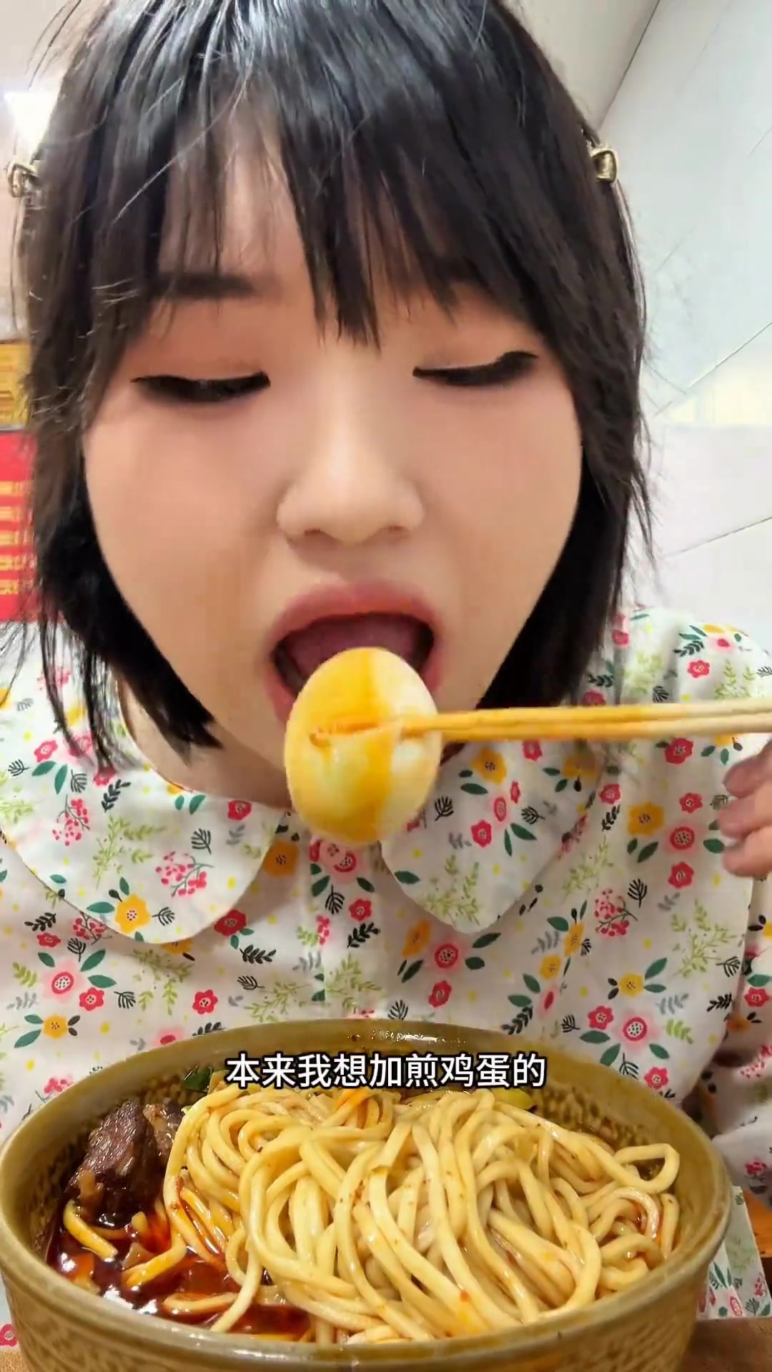 逛吃成都菜市场,一口气炫十几种特色美食