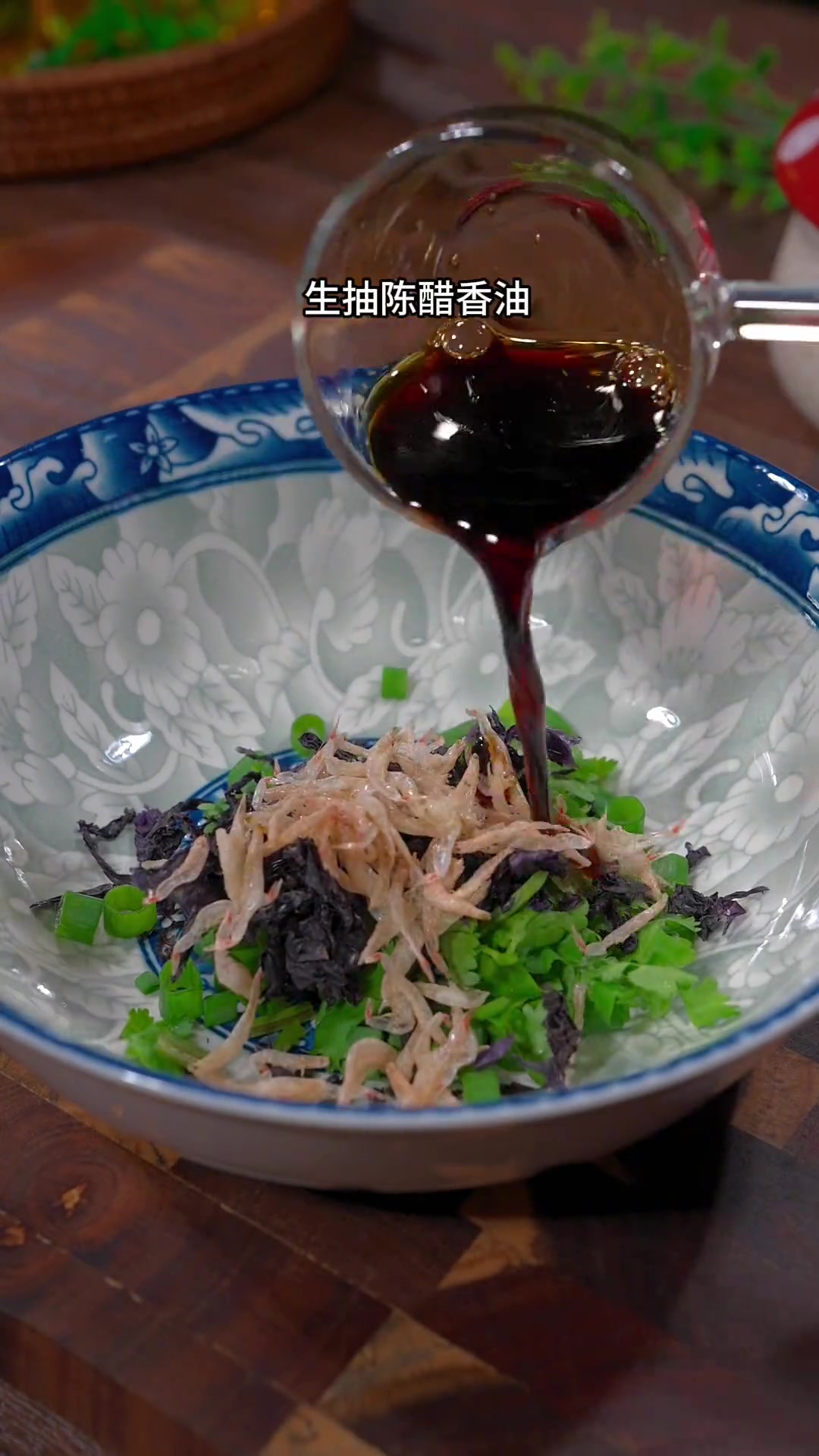 这样调馄饨汤底,汤鲜味美,大人小孩都爱吃