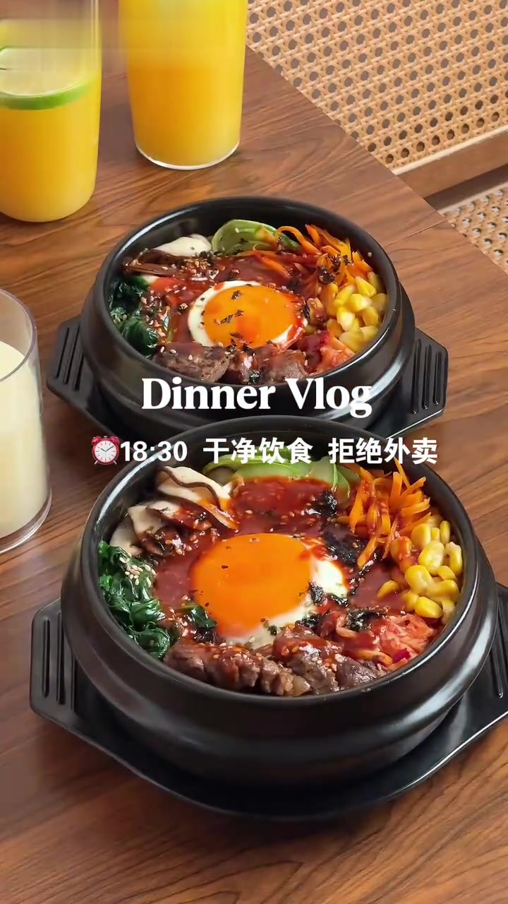 在家吃饭超治愈!韩式烤牛肉拌饭!完爆外卖!