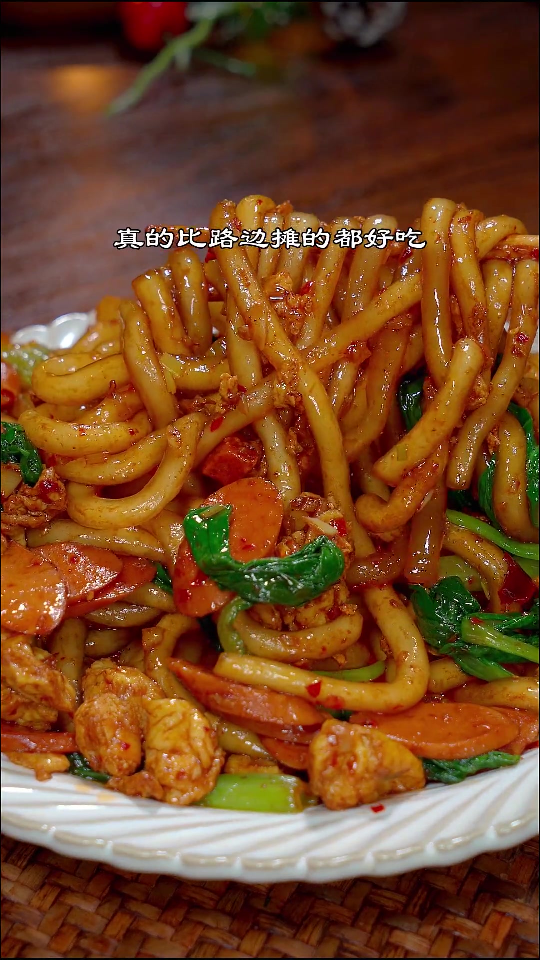 别再去路边摊吃炒土豆粉,我这做法简单美味