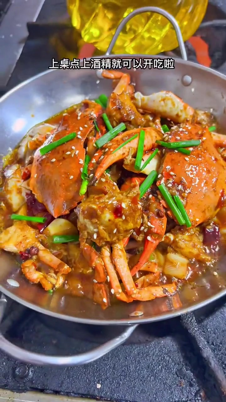 红海蟹,教你做香辣蟹!