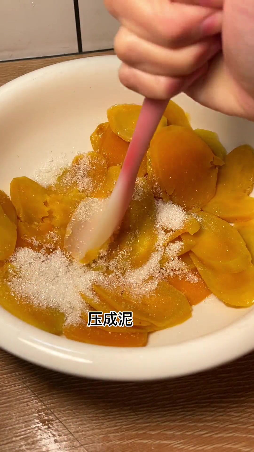 今天给孩子做想吃很久的红薯皮大蛋挞,香甜Q弹好吃,孩子特别喜欢