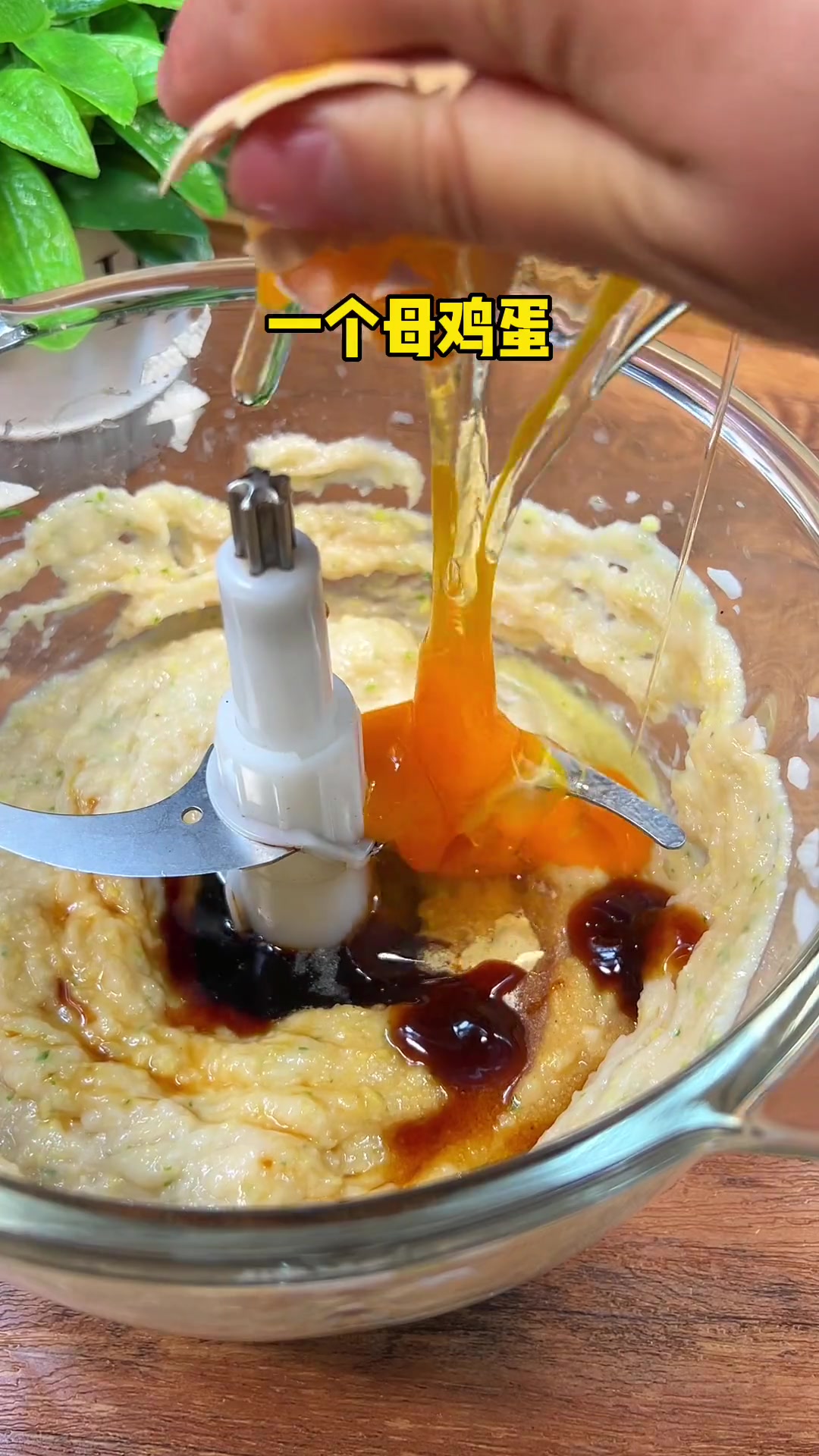 可以吃的鸡胸肉丸子,Q弹好吃,吃不完还可以放冰箱冷冻