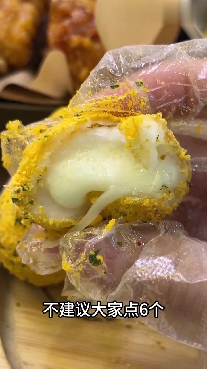北京也能吃到bhc炸鸡了?网红拉丝芝士球奶呼呼