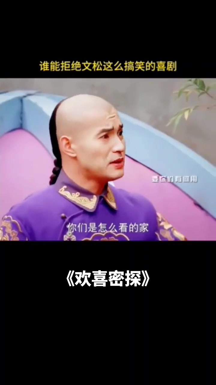 女子让大人带狗来炖狗肉汤,还发生一系列趣事!