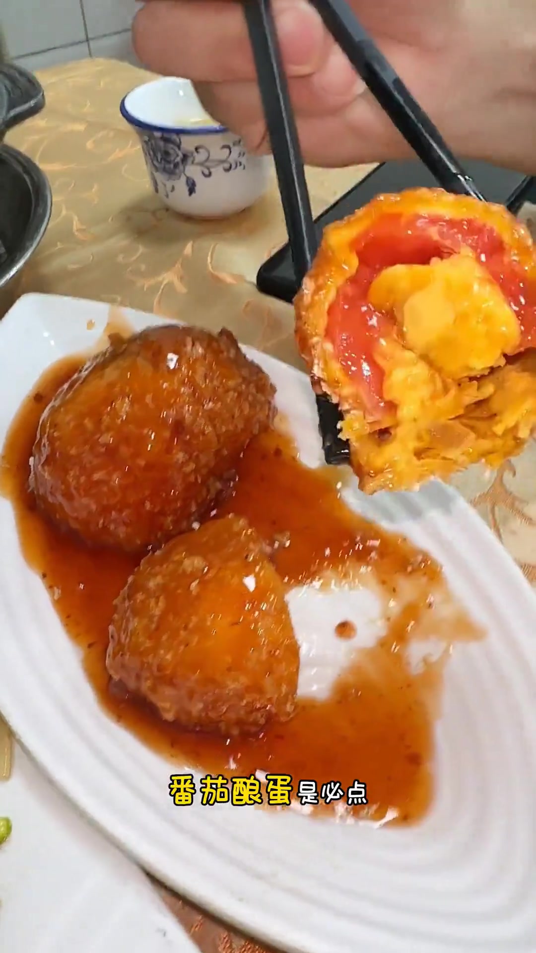 广东吴川堪称全国辣鸡粉之王,逛吃多家店
