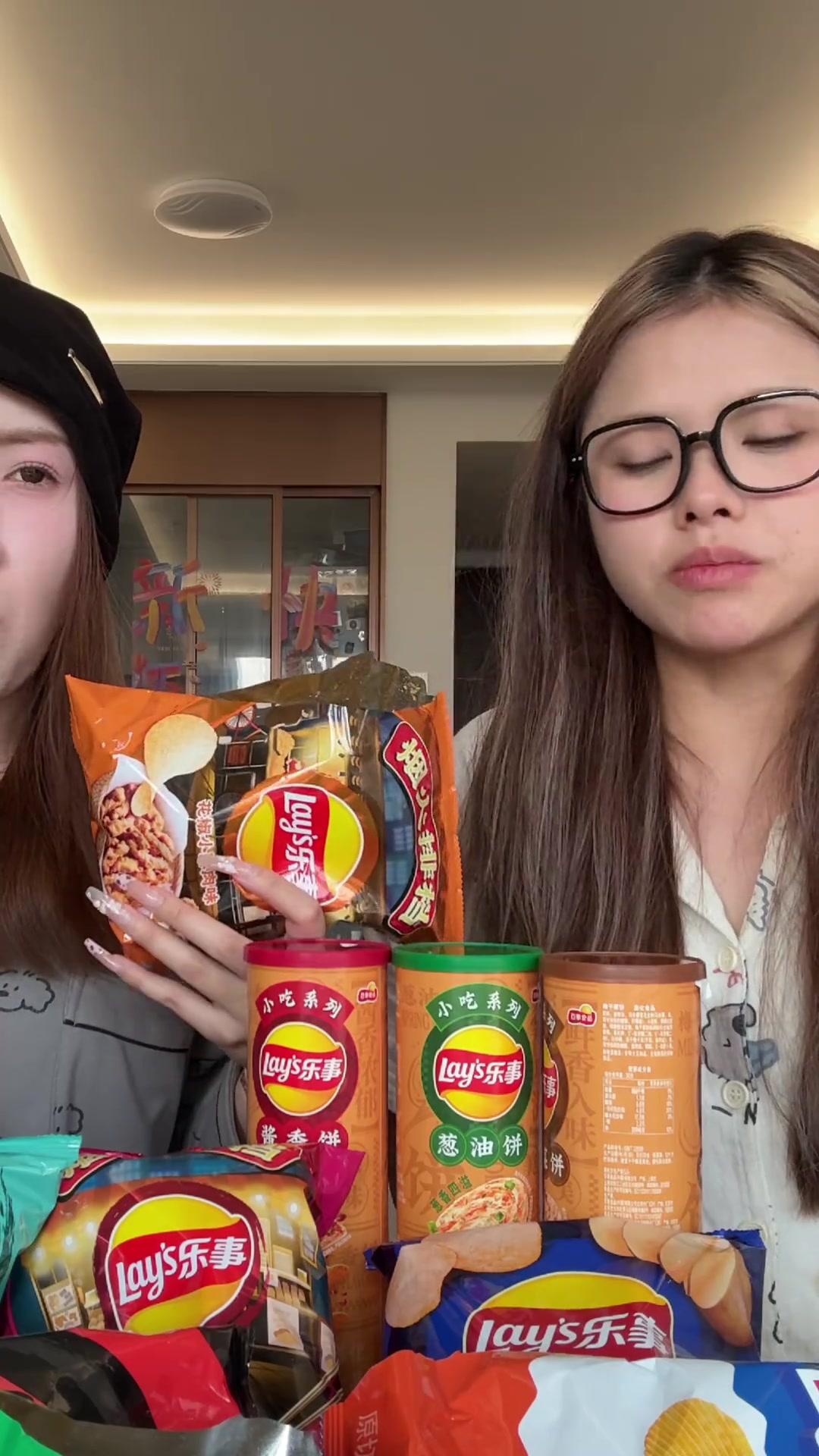 猎奇向!奇奇怪怪口味的乐事薯片大集合!