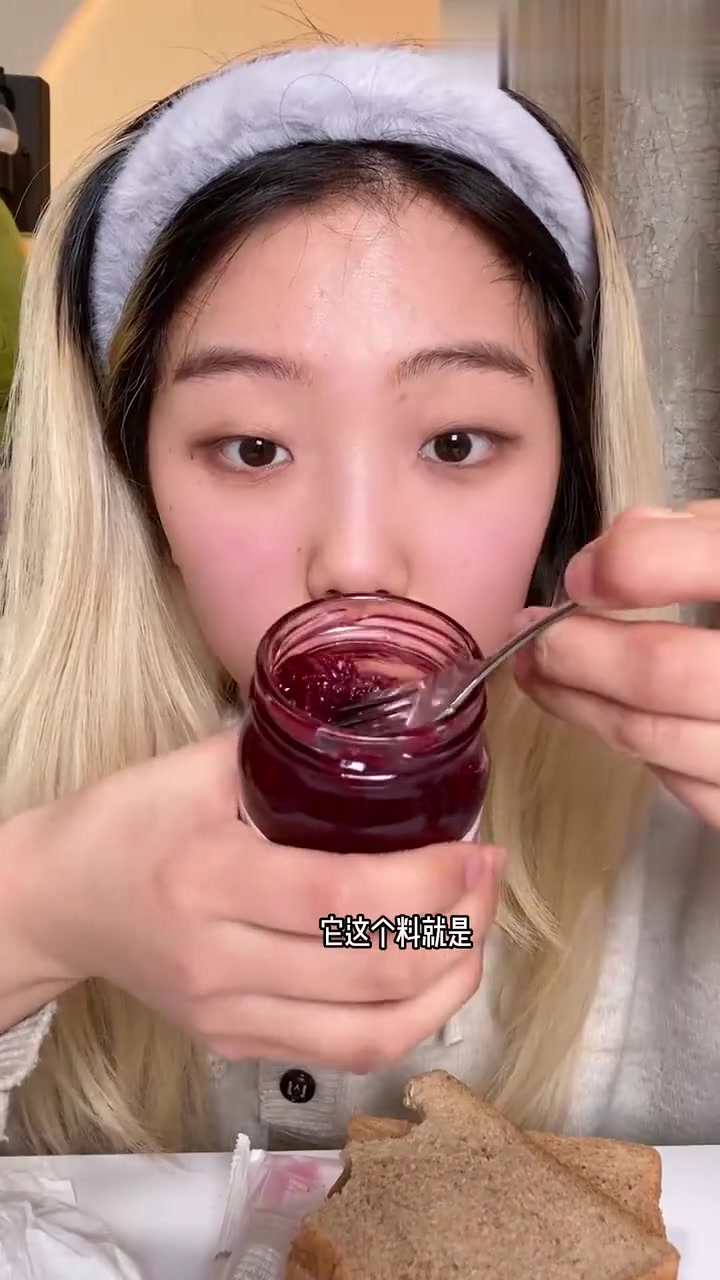 请告诉我这不是真的山东煎饼